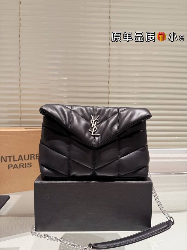 Comes with full packaging Size: 22.16cm Ysl Cloud Bag Sheepskin Loulou Puffer Quilted Lamb Bag feels like embracing clouds