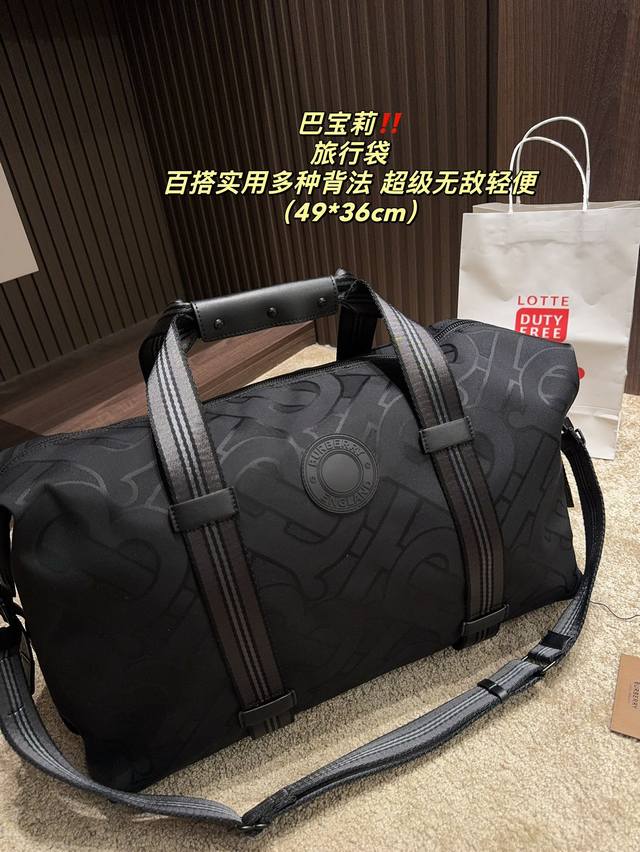 Size 49.36 Burberry Travel Bag Burberry's latest exclusive logo recycled polyester fiber jacquard handbag, single shoulder crossbody bag travel bag, made of recycled polyester fiber and cotton yarn