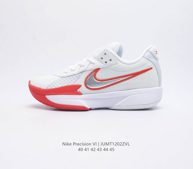 Nike Air Zoom G.T. Cut Acdm Men's Sports Shoes Low cut Practical Basketball Shoes Gt Cut Series Simplified Version g T. Cut Acdm physical exposure continues.