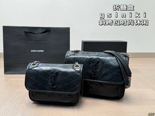 Folding box Ysl Saint Laurent niki diagonal cross bag for free heating, comfortable and comfortable, elegant and casual fashion, versatile size: 26 18 21 14