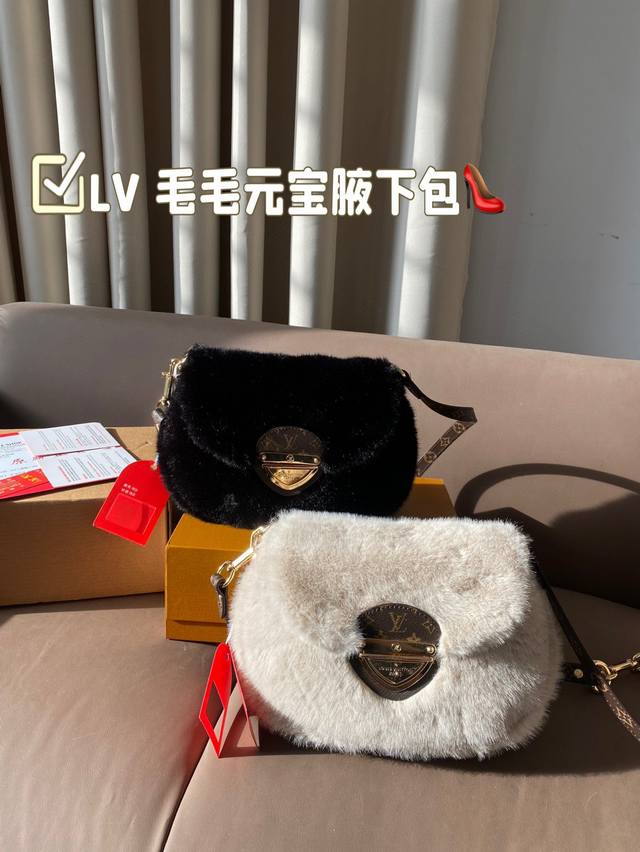 Paired with a folding box Lv Mao Mao Yuanbao armpit bag and an extension strap, it can be worn on one shoulder or diagonally, making it really easy to move around, soft and casual, and easier to match. I really fell in love at first sight. Don't be f