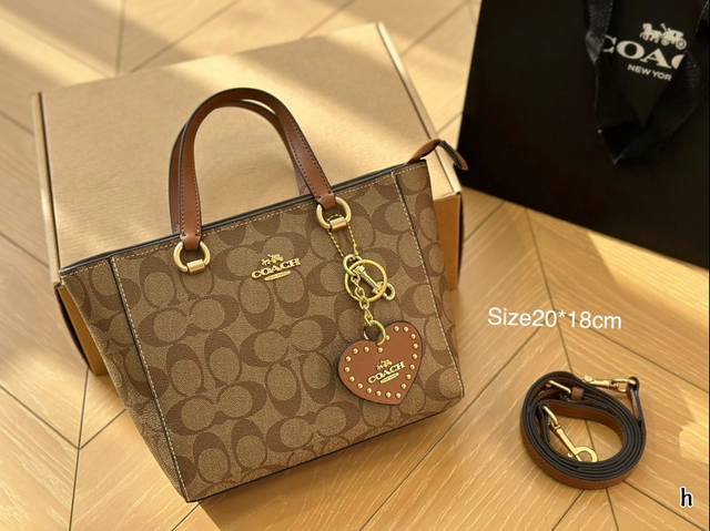 Coach Handheld Crossbody Bag with Box, Classic Old Flower Color, Super Durable, Full Zipper Design to Better Protect Your Items Size 20 * 18: