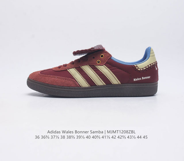 Adidas Originals Samba Og Shoes is a classic sports shoe that showcases a casual and modern style. It is a fashionable classic shoe for men and women that was born in the 1950s