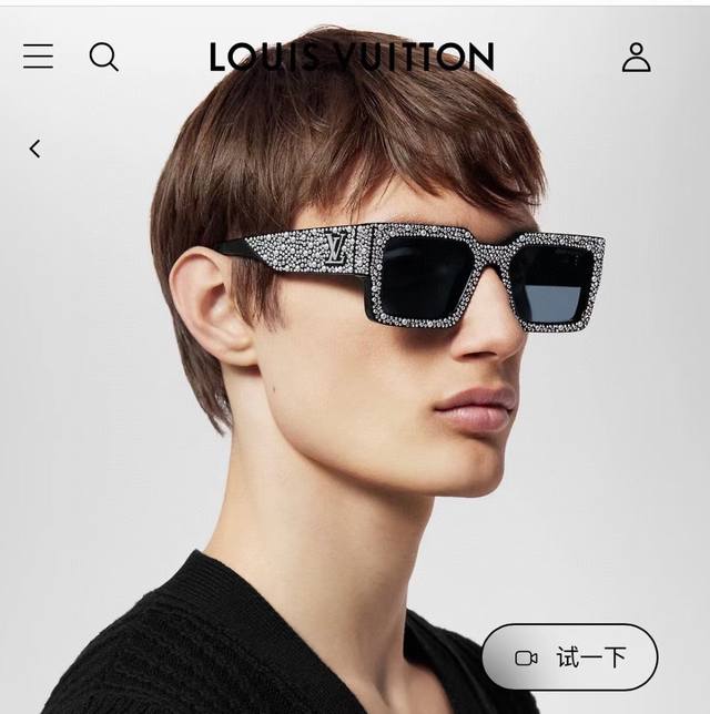 Louis Vuitton * Model: Z2396E Size: 54 ports 22 145