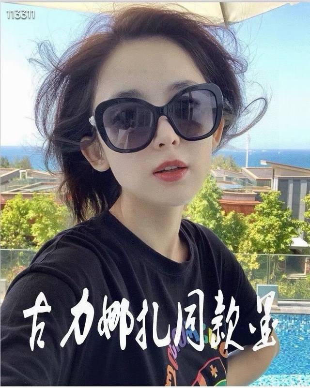 Online hot spot direct sales Chanel Naza super beautiful Chanel ch5339-H double pearl sunglasses