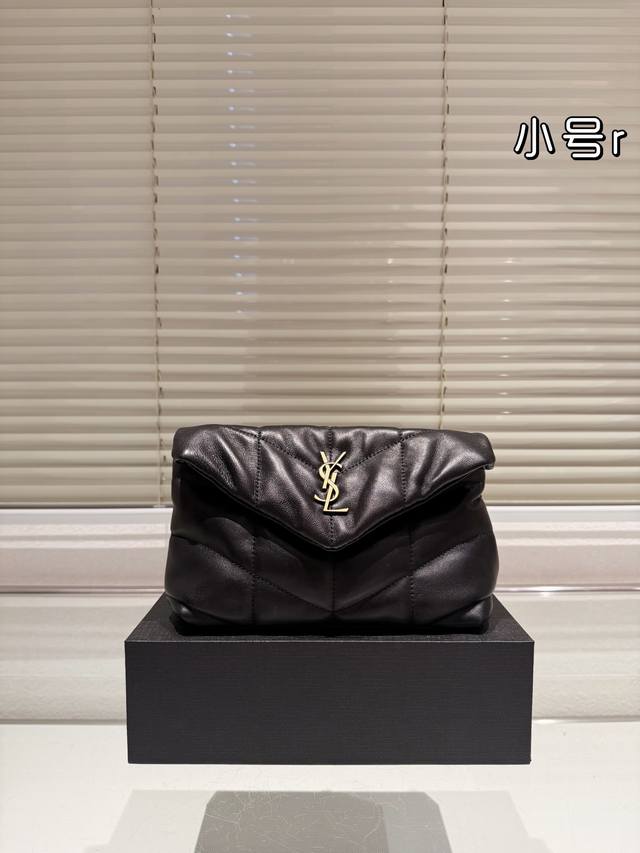 Original Order Small Ysl Saint Laurent Women's Puffer Quilted Sheepskin Full Set Folding Box Packaging This Year's Most Valuable Autumn and Winter Bag YSL Soft and Sticky Cloud Bag Yang Mi YSL Soft and Sticky Cloud Bag Loulou Bag Review: