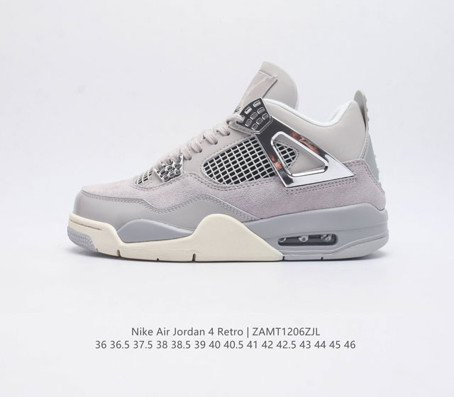 The Nike Air Jordan 4 Aj4 generation retro casual sports culture basketball shoe adheres to the design concept of lightweight speed basketball shoes to reduce weight while improving comfort. The midsole continues the previous work