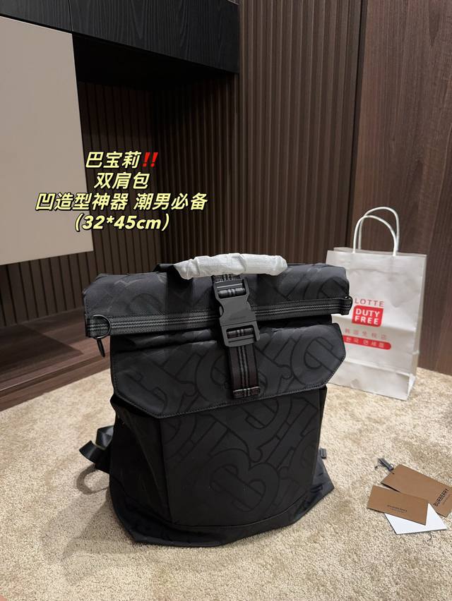 Size 32.45 Burberry Backpack Burberry Burberry Latest Exclusive Logo Recycled Polyester Fiber Thai Cool~Concave Photo Type Artifact Trendy Men's Essential Temperament Up Up!!!: