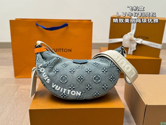 The airplane box, Lv Cowboy Moon Bag, is exquisite, beautiful, advanced and elegant. It is easy to control. No clothes or seasons can be selected all year round. cool and cute. The tall girl can carry it. The girl can carry it. The girl can carry it