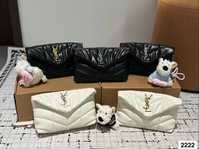 Small pendant 15 Ysl Saint Laurent women's puffer quilted lambskin full set folding box packaging, this year's most worthwhile autumn and winter bag YSL soft and sticky cloud bag Yang Mi YSL soft and sticky cloud bag Loulou bag review