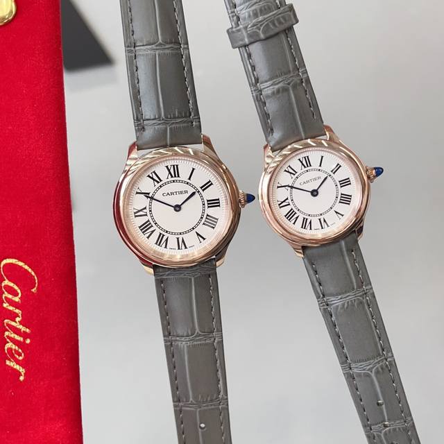 White Shell Gold Diamond 30 Cartier Ronde Must London Series Quartz Watch! The all-new London rondemust series watch has a refreshed dial: the bezel is more plump and rounded, and the silver sandblasted dial is equipped with a minute and second