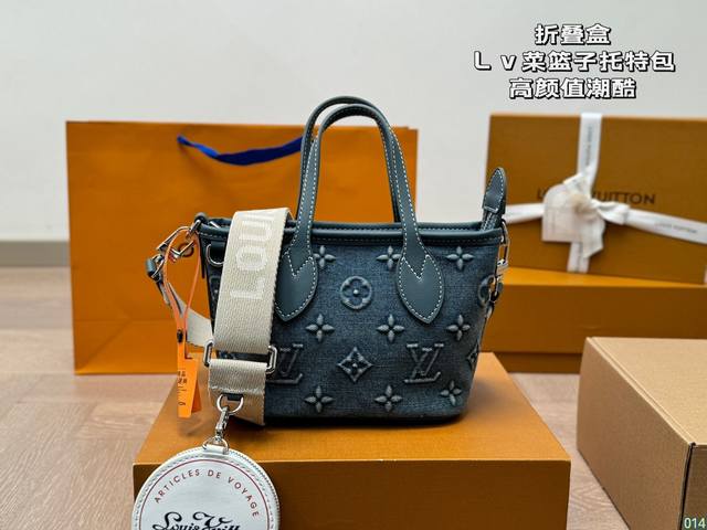 Folding Box Lv Vegetable Basket Tote Bag High Beauty Trendy Cool Fashion Girl Must Enter Suitable for Daily Commuting Street Size 18 14: