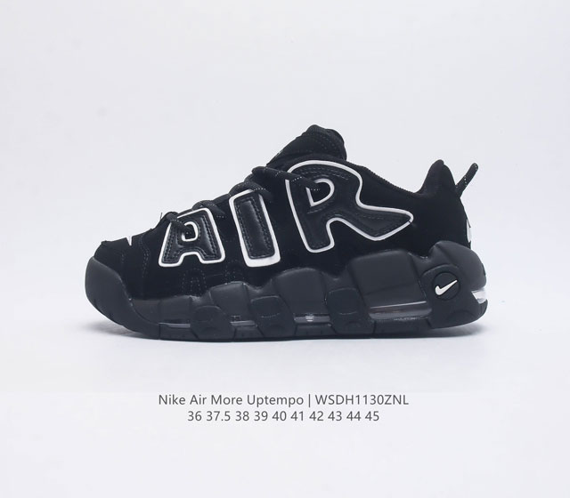 The Nike Air More Uptempo full foot cushion basketball shoe with original leather canopy is definitely one of the most dazzling milestones in the history of Nike basketball shoes. Nike has always been: