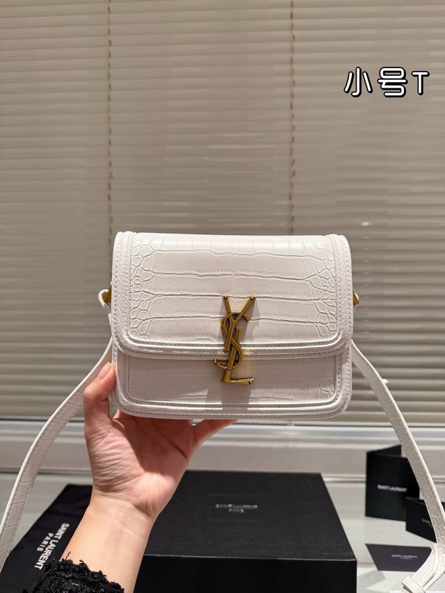 Small Ysl Tofu Bag It Bag_ Must Know Hot Item, Ysl Solferino Original Factory Fine Toothpick Pattern Box Leather, with excellent hand feel and flexibility of the leather surface! The newly designed 