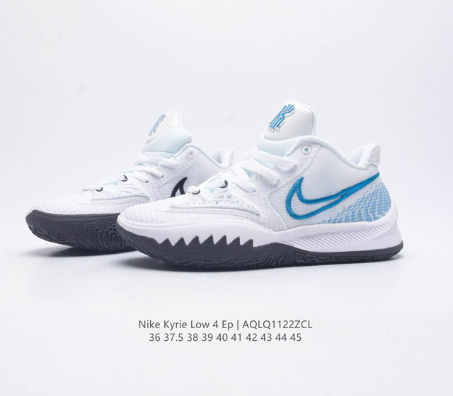 The Nike Kyrie Low 4 Ep men's and women's Irving 4 low top practical basketball shoes are designed to help players achieve fast performance and multi-directional grip while controlling the ball and shaking off defense. The Nike Kyrie Low 4 Ep men's a