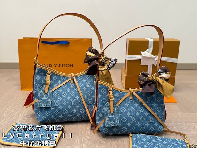 The variable code chip airplane box, Lv Carryall jeans tote bag, is simply Rocket. Well, it's casual and advanced style, and it can be matched with a durable and practical style. It's so wonderful. The blue flower style is super easy to match with ev