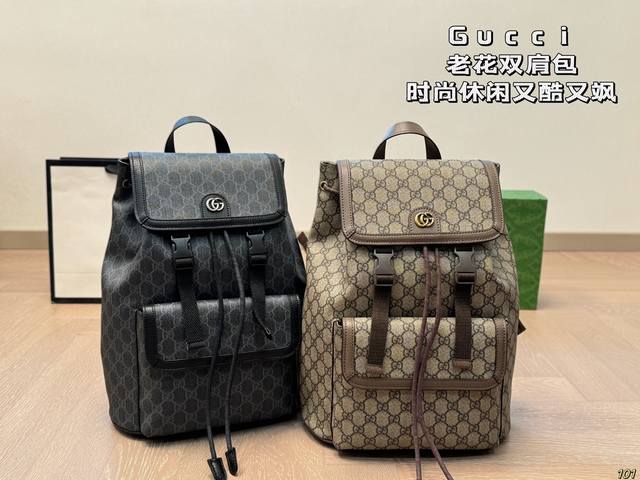 The Gucci Cool Backpack is a stylish and high-end backpack that can be worn by both men and women for daily travel. Its capacity is also a must-have for everyone. Size 28 36: