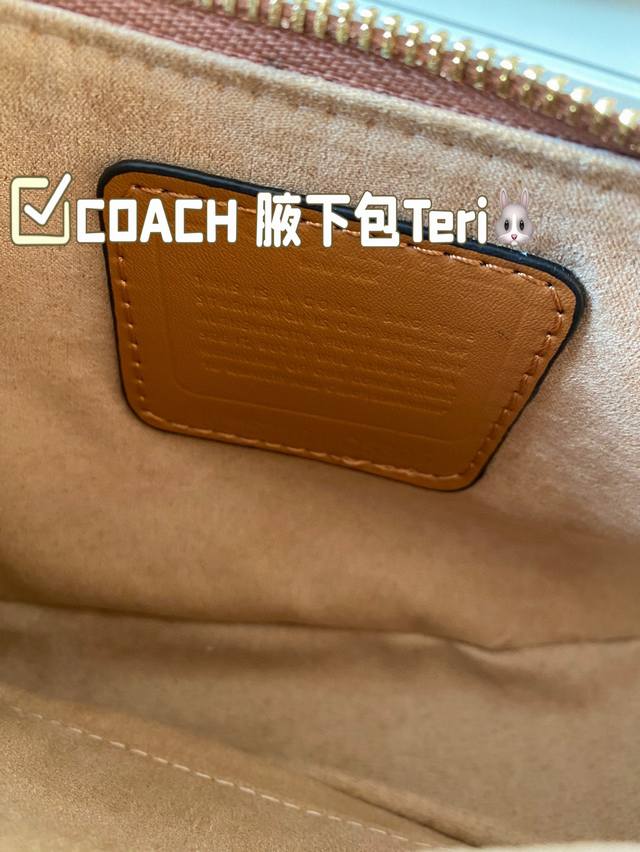 Folding gift box size: 24 * 13 Coach Underarm Bag Teri new product from the Coach Teri series. The Underarm Bag is super suitable for wearing a camisole dress in summer and pairing it with an Underarm Bag. It's simply amazing: