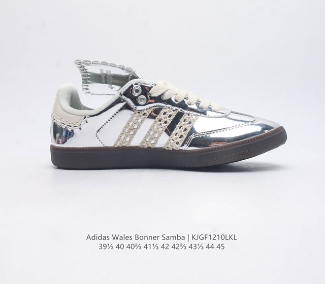 The authentic retro and avant-garde brands have occupied the United Kingdom designer brand Wales Bonner X Adidas Wb Samba Wb Nissan series classic retro low top casual sports running shoes item number Ie0586
