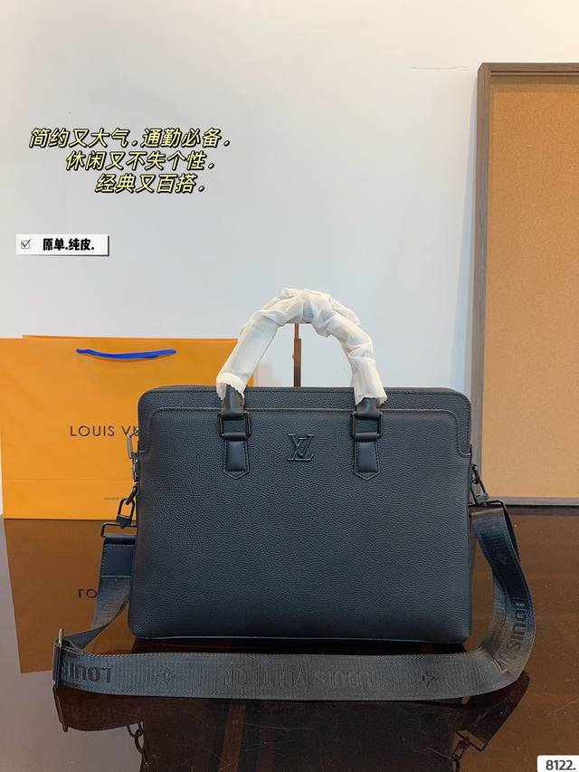 Pure leather Lv briefcase, men's bag, shopping bag, with a lifespan of no more than ten thousand years. LV fabric, original sheet, hardware, original mold, customized, super soft and comfortable feel. All hardware comes with logo size: 38 * 6 * 29cm:
