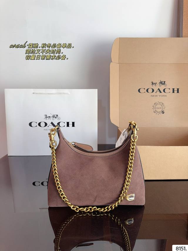 Comes with a gift box The Coach Laurel Stray Bag from Coach Coach is made of durable and wear-resistant materials, with a simple and simple design. It is lightweight and easy to make for daily use. It is a timeless and cool item to wear! fashionable!