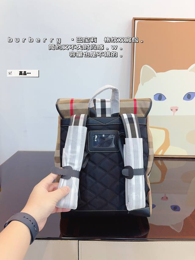 The highly recognizable Burberry brand logo decoration on the Burberry backpack instantly enhances its style and is particularly eye-catching. The shoulder strap design is very comfortable, the width is just right, and the bag capacity is also quite