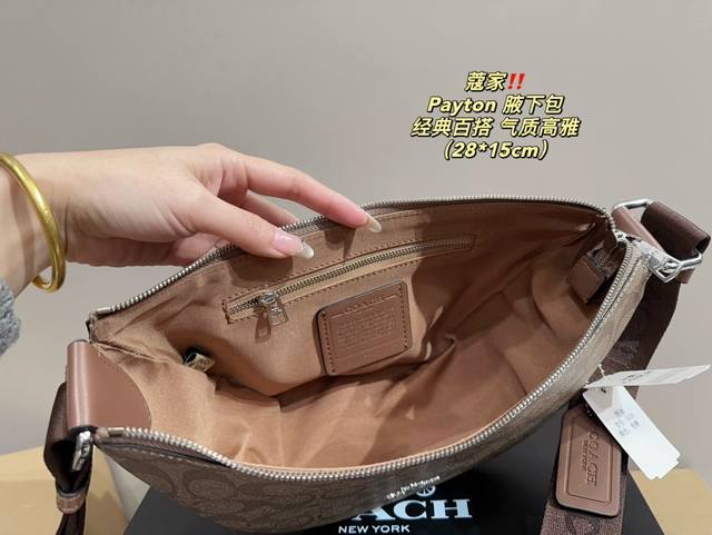 Paired with a folding box size of 28.15, this Coach Payton Underarm Bag is now a perfect fit. The popular Coach Payton Hobo Crescent Underarm Bag is available all over the internet, featuring a selection of deep coffee flowers and cow blood flowers