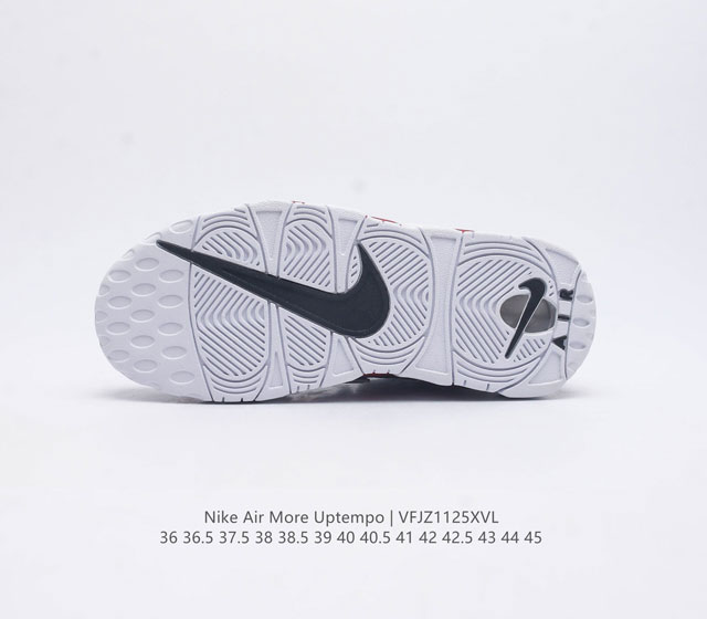 Nike Air More Uptempo 96 leather full palm air cushioned men's and women's sports shoes, thick sole height increasing cushioning running shoes, continue the rapid development of basketball in the 1980s and 1990s