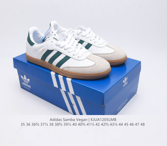 Adidas men's and women's sports shoes, clover sambavegan casual shoes, retro board shoes, classic sports shoes with environmentally friendly design, rejuvenated Adidas Samba classic shoes strive to accompany you forward