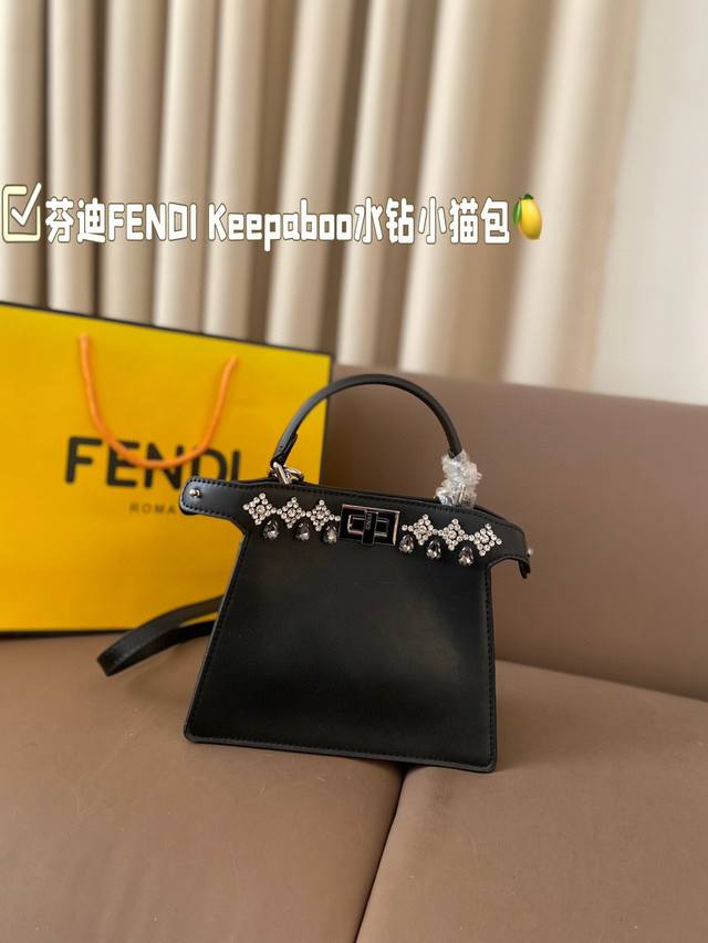 Folding box size 21.18 Fendi Keepaboo rhinestone kitten bag with unique design, fashionable and classic, super versatile for daily commuting, both stylish and stylish