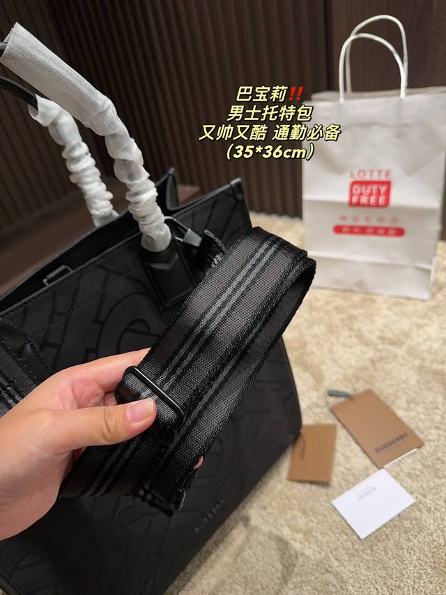 Size 35.36 Burberry Men's Tote Bag is lightweight and has a large capacity, suitable for work, school, shopping, and travel. All bags come with shoulder straps and can be carried diagonally on one shoulder with multiple carrying methods for both men