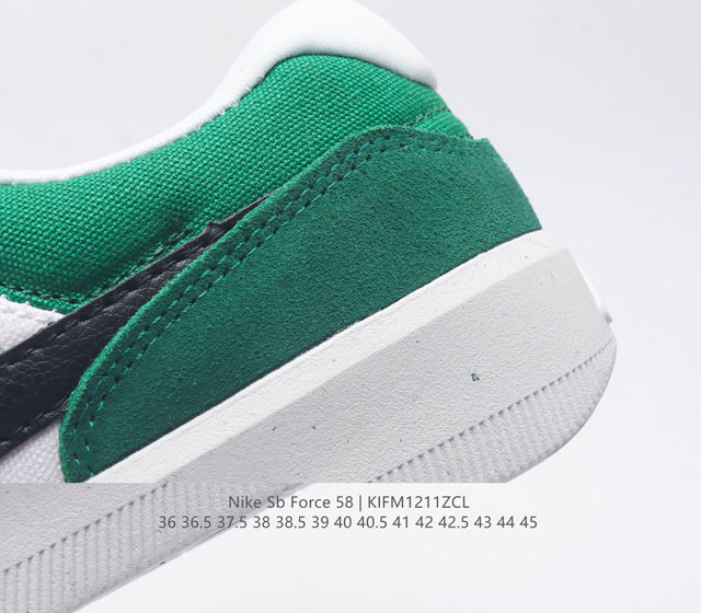 The Nike Sb Force 58 Men's and Women's Skateboarding Shoes are durable, breathable, and low cut sports shoes with a wrapped edge design that is long-lasting and durable. The vulcanized structure creates excellent flexibility. Wearing this creative wo