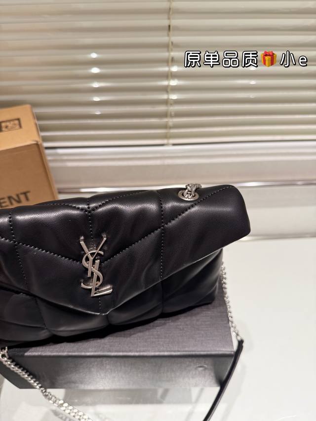 Comes with full packaging Size: 22.16cm Ysl Cloud Bag Sheepskin Loulou Puffer Quilted Lamb Bag feels like embracing clouds