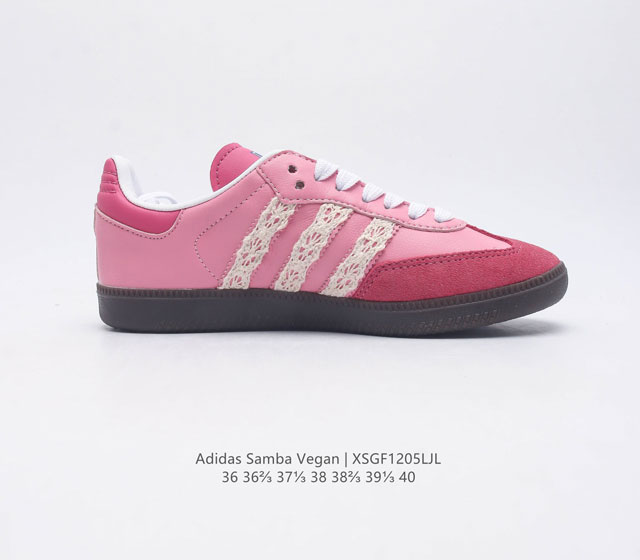 Special price Adidas men's and women's sports shoes, clover sambavegan casual shoes, training shoes, retro board shoes, classic sports shoes with environmentally friendly design, rejuvenated Adidas Samba classic shoes strive to accompany