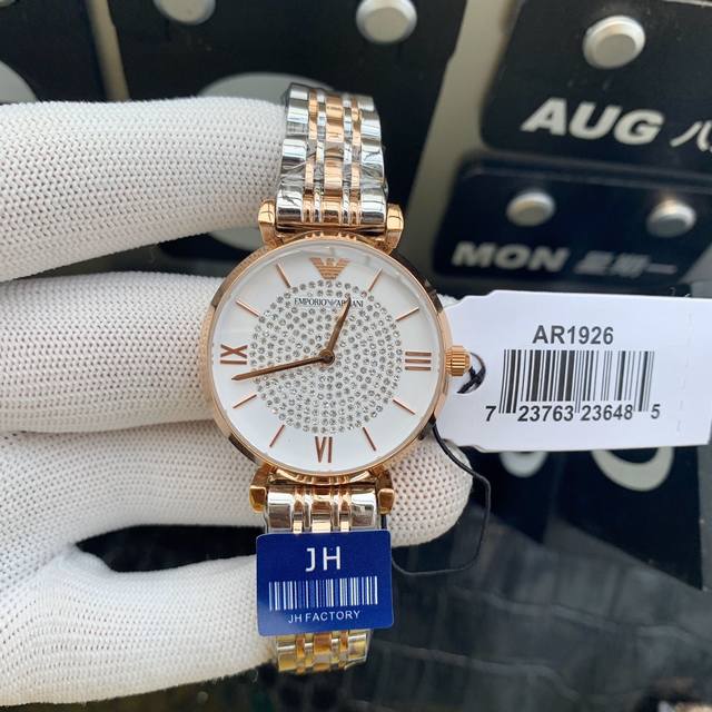 The original Armani Starry Sky women's watch model ar1926 features a gold and Ar1925 silver dial with a diameter of 32mm and a 316 stainless steel strap. Armani Starry Sky's diamonds are made of imported Swarovski crystal diamonds, including regular