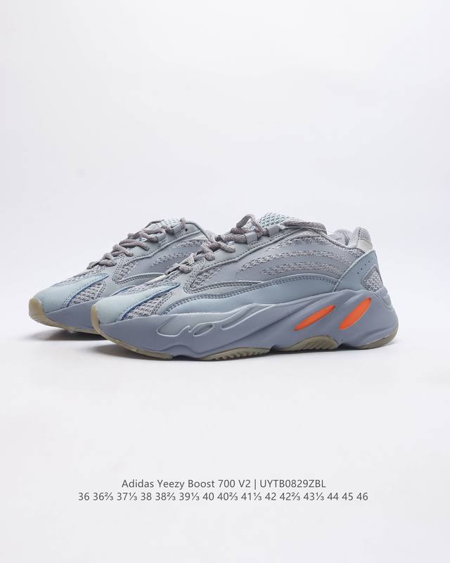 Adidas Yeezy 700 V2 3M Reflective Coconut Thick Bottom Men's and Women's Dad Shoes are shock-absorbing, breathable, comfortable, and unisex running shoes. The original Yeezy Boost 700 shoe has been slightly modified to have a more streamlined overall