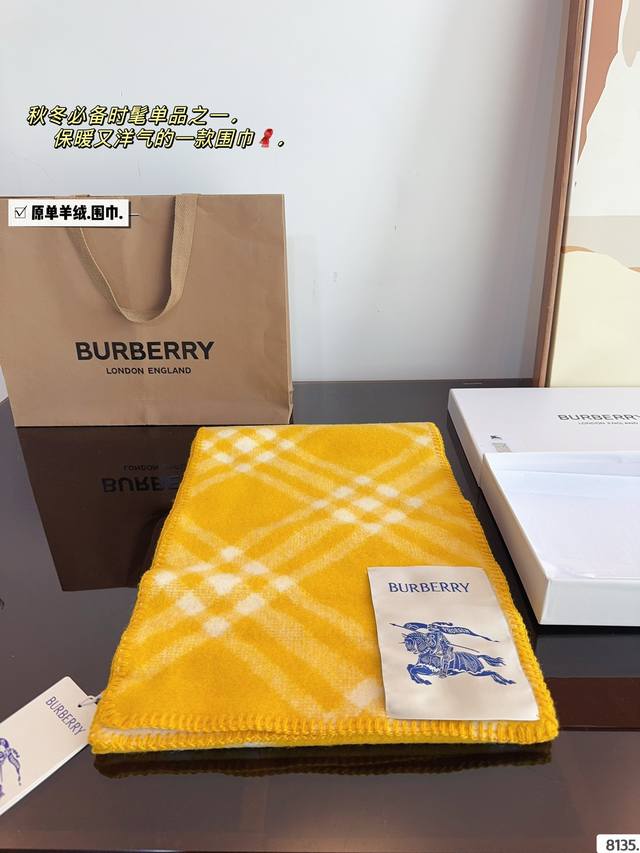 Comes with a gift box The most gentle color scheme of Burberry scarf is a cashmere scarf with a great atmosphere. Don't you want to order such a beautiful scarf now?