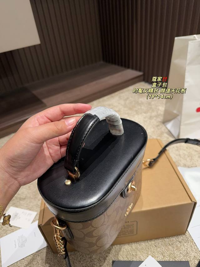 Box size 19.14 Coach box bag, full of Coach aura, can be carried by hand or slung diagonally, fashionable and exquisite appearance ceiling: