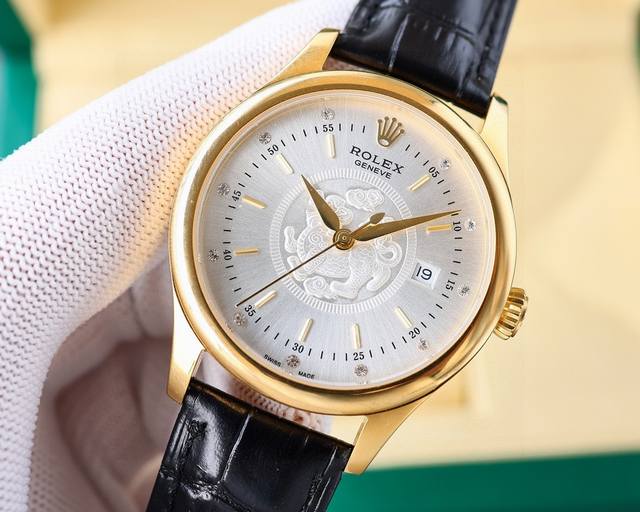 The platinum hot selling model is the 2024 Rolex Cellini series Rolex Wealth Pixiu upgraded version men's watch, which features a unique dial design combined with the wealth Pixiu's 3D stereoscopic effect, making the overall effect more luxurious. Ro