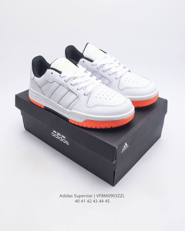Adidas Superstar II casual sports shoes, fashionable thick soled height increasing board shoes, Adidas Superstar classic shock-absorbing running shoes, can be said to be Adidas Adidas