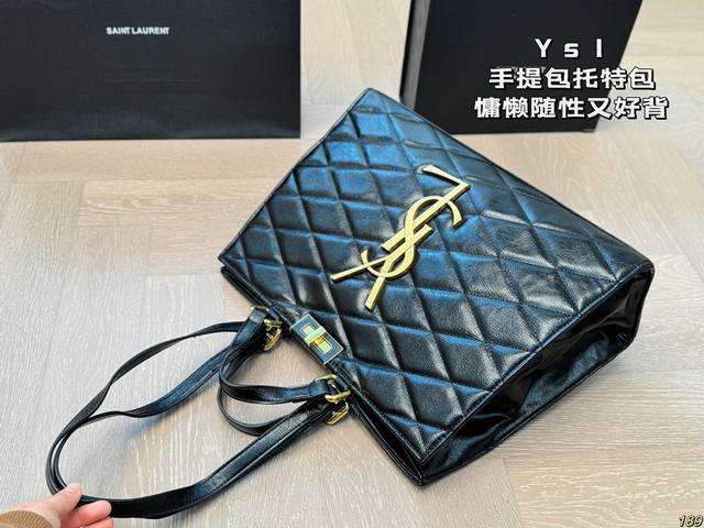 Saint Laurent YSL handbag tote bag is lazy, casual and easy to carry, full of surprises on the upper body. A size 40 28