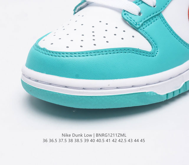 Nike Dunk Low sneakers, retro skateboarding shoes, Sb series classic sneakers are made of natural leather that is durable and shaped like the vintage Dunk. The toe is breathable with holes, and the mouth and tongue are matched