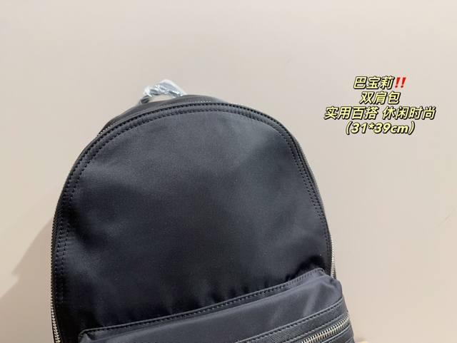 Size 31.39 Burberry Backpack Simple and Versatile with High Appearance for Daily Outing