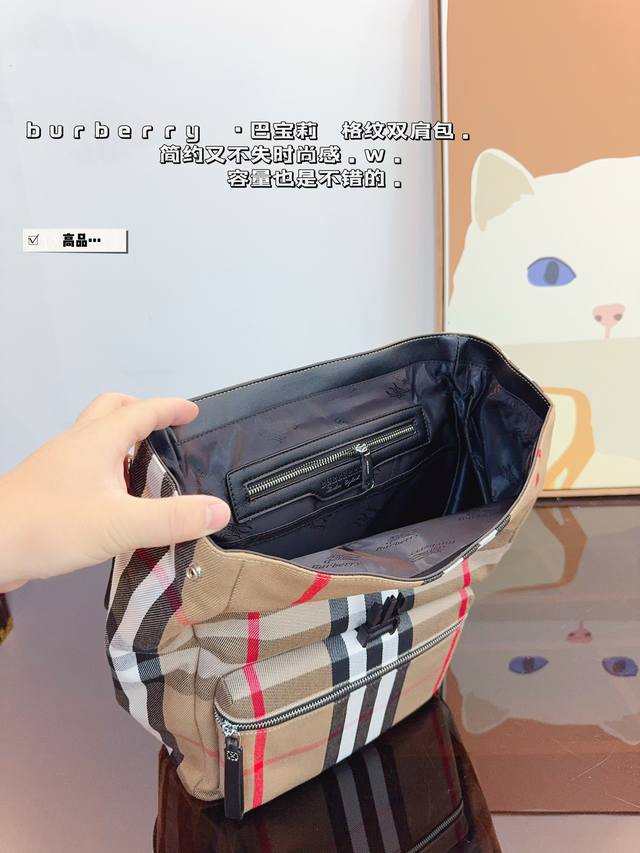 The highly recognizable Burberry brand logo decoration on the Burberry backpack instantly enhances its style and is particularly eye-catching. The shoulder strap design is very comfortable, the width is just right, and the bag capacity is also quite