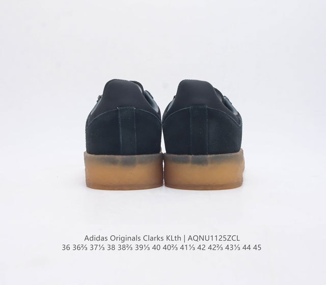 The company level Adidas Kith X Clarks X Ad Originals 8Th Street Samba dance street series German training style low top retro casual board shoes Kith Creation