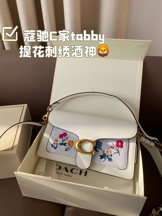 Folding Kochi's tabby Rocket jacquard embroidery series, the wine god with rich cultural and green temperament, can only close your eyes! The appearance is simple and classic, and the retro feel is very good! The size is just right for daily use, equ