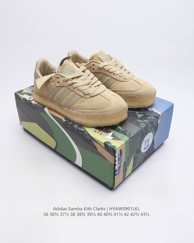 Adidas Kith X Clarks X Ad Originals 8Th Street Samba Dance Street Series German Training Style Low Top Retro Casual Board Shoes Kith Founder and Head