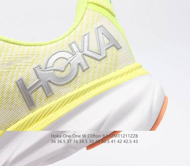 Trendy media Hoka One One launches upgraded Clifton 9 men's and women's casual running shoes with lightweight cushioning. The Clifton 9 is thicker and lighter, providing an extraordinary foot feel.