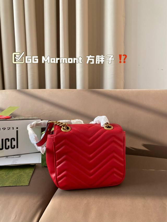 Remastered Size: 18 * 14cm Gg Marmont Square Fat Gucci New Cute Shocking Attack for Babies, Definitely the Next Hot Product