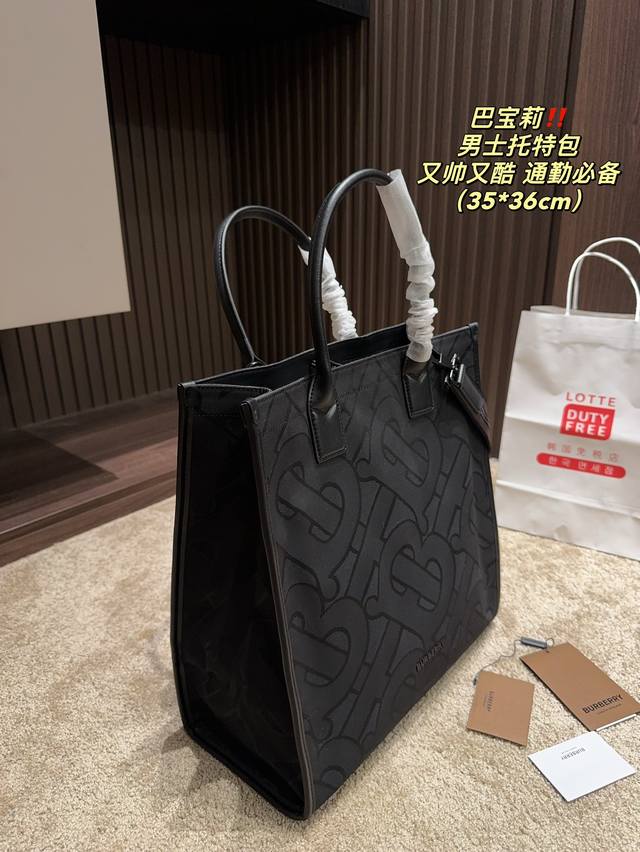 Size 35.36 Burberry Men's Tote Bag is lightweight and has a large capacity, suitable for work, school, shopping, and travel. All bags come with shoulder straps and can be carried diagonally on one shoulder with multiple carrying methods for both men